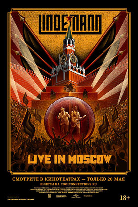 Lindemann: Live in Moscow (18+)